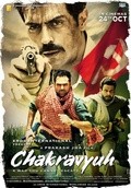 Chakravyuh movie in Arjun Rampal filmography.