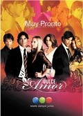 Dulce Amor movie in Maria Valenzuela filmography.