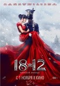 1812: Ulanskaya ballada is the best movie in Boris Klyuyev filmography.