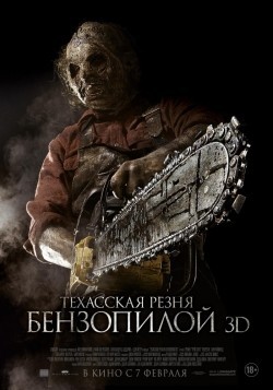 Texas Chainsaw 3D movie in John Luessenhop filmography.