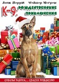 K-9 Adventures: A Christmas Tale movie in Ben Gourley filmography.