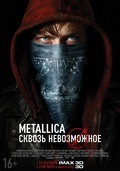 Metallica Through the Never movie in Nimrod Antal filmography.