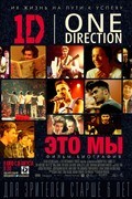 One Direction: This Is Us movie in Morgan Spurlock filmography.