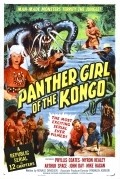Panther Girl of the Kongo movie in Arthur Space filmography.