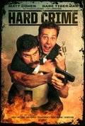 Hard Crime is the best movie in Amy Gumenick filmography.