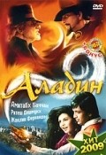 Aladin movie in Sujoy Ghosh filmography.