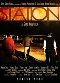 Station movie in Saad Khan filmography.