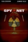 Spy Net is the best movie in Brandon Patrick filmography.