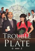 Trouble in the Plate movie in Adam Boyer filmography.