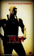 Pain: A Revenge Story movie in Frank Merlino filmography.