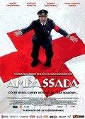 Ambassada movie in Juliusz Machulski filmography.