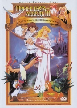The Swan Princess: The Mystery of the Enchanted Treasure movie in Richard Rich filmography.