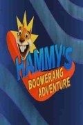 Hammy's Boomerang Adventure movie in Will Finn filmography.