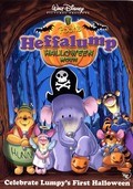 Pooh's Heffalump Halloween Movie movie in Elliot M. Bour filmography.