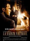 La sainte Victoire movie in Francois Favrat filmography.