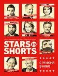 Stars in Shorts movie in Chris Foggin filmography.