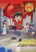 American Dragon: Jake Long is the best movie in Amy Bruckner filmography.