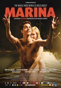 Marina movie in Stijn Coninx filmography.