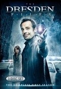 The Dresden Files is the best movie in Jonathan Higgins filmography.