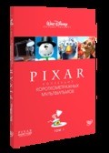 The Pixar Shorts: A Short History is the best movie in Alvy Ray Smith filmography.
