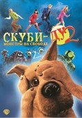 Scooby Doo 2: Monsters Unleashed movie in Raja Gosnell filmography.