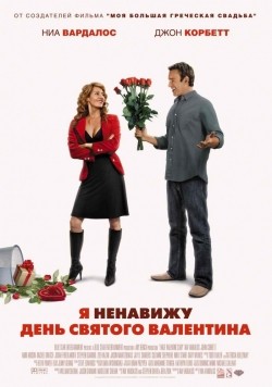I Hate Valentine's Day movie in Nia Vardalos filmography.