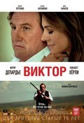 Viktor movie in Gerard Depardieu filmography.