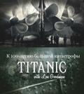 Titanic with Len Goodman is the best movie in Len Gudman filmography.