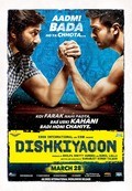 Dishkiyaoon movie in Sanamjit Singh Talwar filmography.