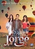 Salve Jorge is the best movie in Cleo Pires filmography.