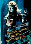 Return of the Living Dead III movie in Brian Yuzna filmography.