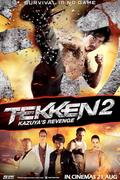 Tekken 2: A Man Called X movie in Kane Kosugi filmography.