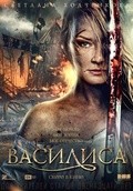 Vasilisa movie in Svetlana Khodchenkova filmography.