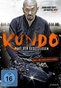 Kundo: Minraneui Sidae movie in Yun Jong Bin filmography.