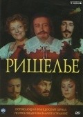 Richelieu movie in Pierre Vernier filmography.