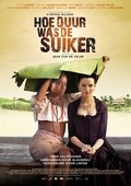 Hoe Duur was de Suiker movie in Jean van de Velde filmography.