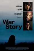 War Story movie in Mark Jackson filmography.