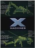 X-Machines movie in Endryu Barron filmography.