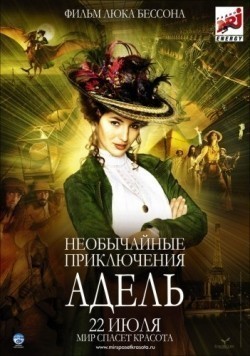 Les aventures extraordinaires d'Adèle Blanc-Sec movie in Jean-Paul Rouve filmography.