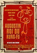 Augustin, roi du Kung-fu movie in Maggie Cheung filmography.