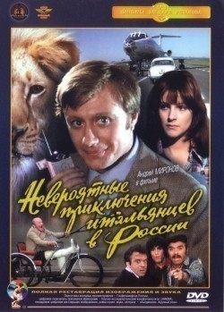 Neveroyatnyie priklyucheniya italyantsev v Rossii movie in Evgeniy Evstigneev filmography.
