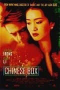 Chinese Box movie in Wayne Wang filmography.