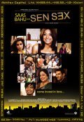 Saas Bahu Aur Sensex is the best movie in Sima Azmi filmography.