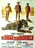 Legge della violenza - Tutti o nessuno movie in Gianni Crea filmography.