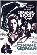 The Snake Woman movie in Sidney J. Furie filmography.