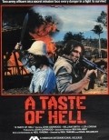 A Taste of Hell movie in Vic Diaz filmography.