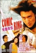 Maan ung fung wan movie in Eason Chan filmography.