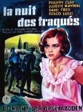 La nuit des traques movie in Philippe Clay filmography.