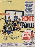 La honte de la famille is the best movie in Daniele Evenou filmography.