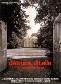 Detruire dit-elle is the best movie in Nicole Hiss filmography.